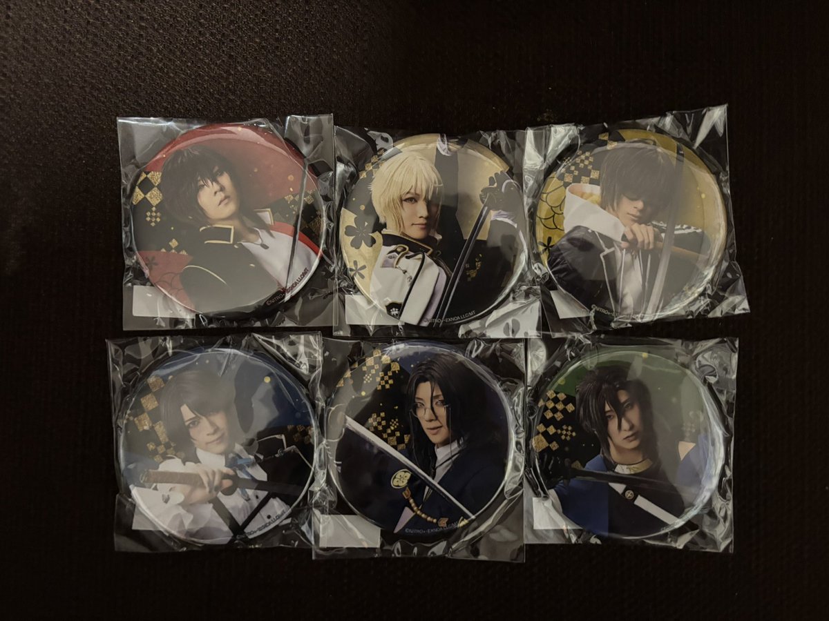 【譲渡】ミュージカル刀剣乱舞
刀ミュ 東京ドームシティ 限定缶バッジ カプセルトイ
譲▶︎☆大倶利伽羅、☆髭切、桑名、松井、南海、笹貫
求▶︎各定価500円＋送料
※☆のみの譲渡不可
※郵送希望