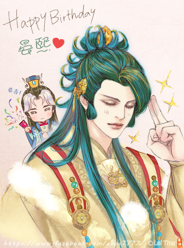 S. (@PhoenixCryTwice) / Posts / X