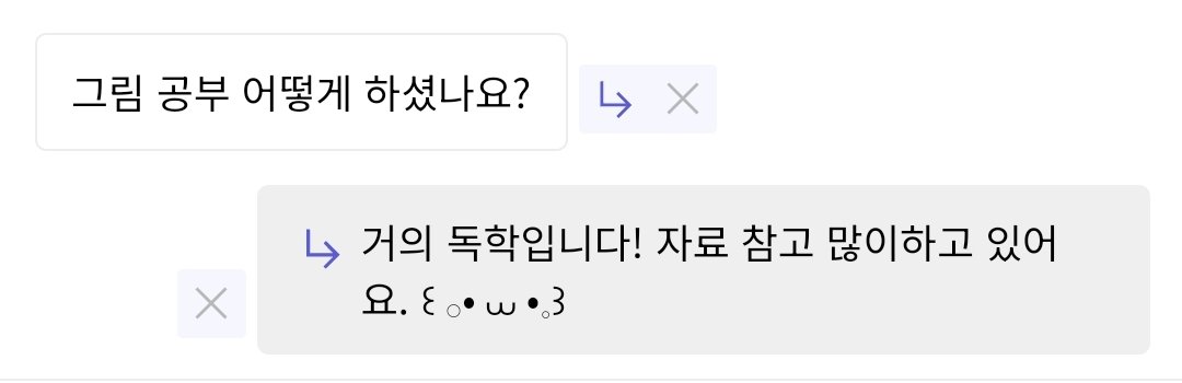 nxrux_'s tweet image. 