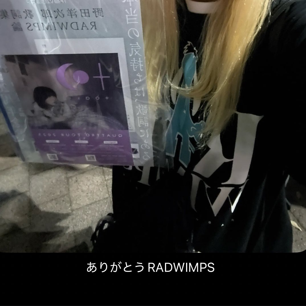 _am_m_0's tweet image. 神様仏様RAD様洋次郎様武田様‼️