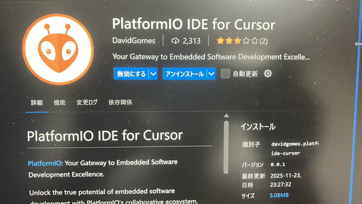 suicaeliminator's tweet image. Google Antigravityは組み込み開発にも使える

拡張機能にplatformio for cursorあり

書き込みボタンやシリアルモニターアイコンが無いのでAIに文章で指示して進める

vscode codexから乗り換えても良いかも

gemini 3 pro highが無料で使えるしね♪

エラーがでたら新しく会話始めるべし

#arduino