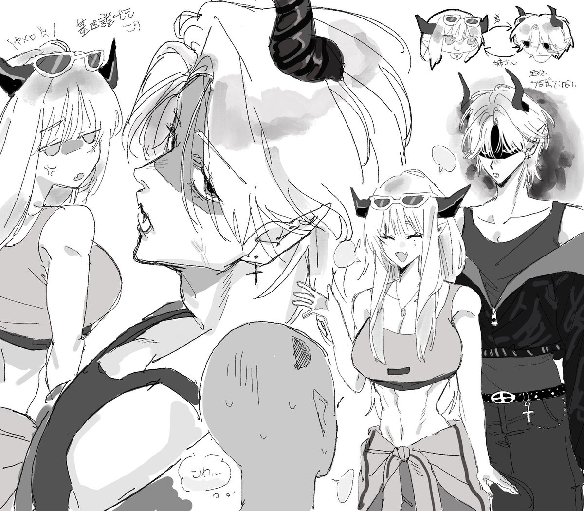 Fuka_u3's tweet image. 関係性を練るなど