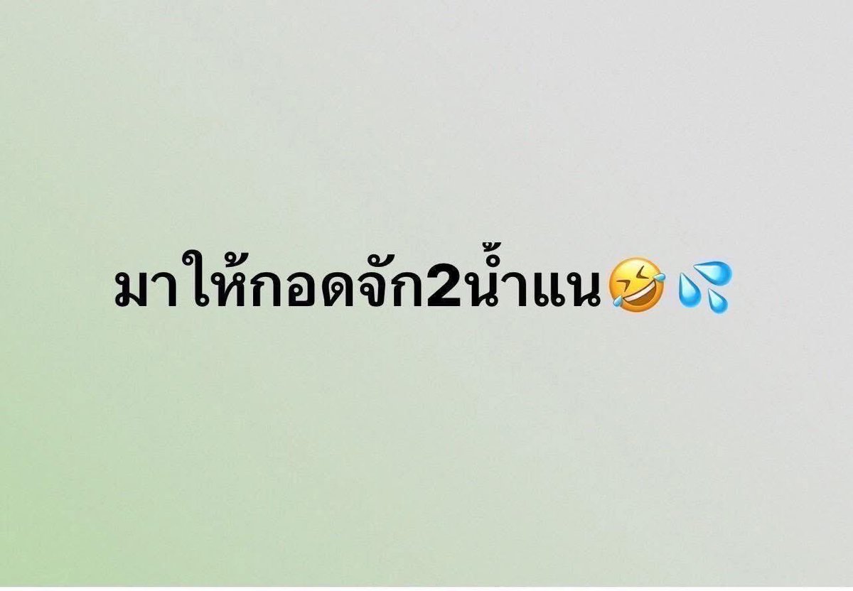 🪴🍃🤍 tweet media