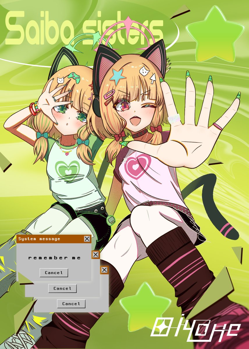 MiYAKE 5수코 CE_04,05 tweet media