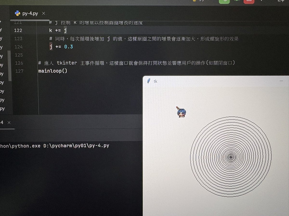 Python14159's tweet image. 開始畫圖的題目了，感覺之後說不定會畫質數那個圖，期待😊
#第54天 #pythonlearning