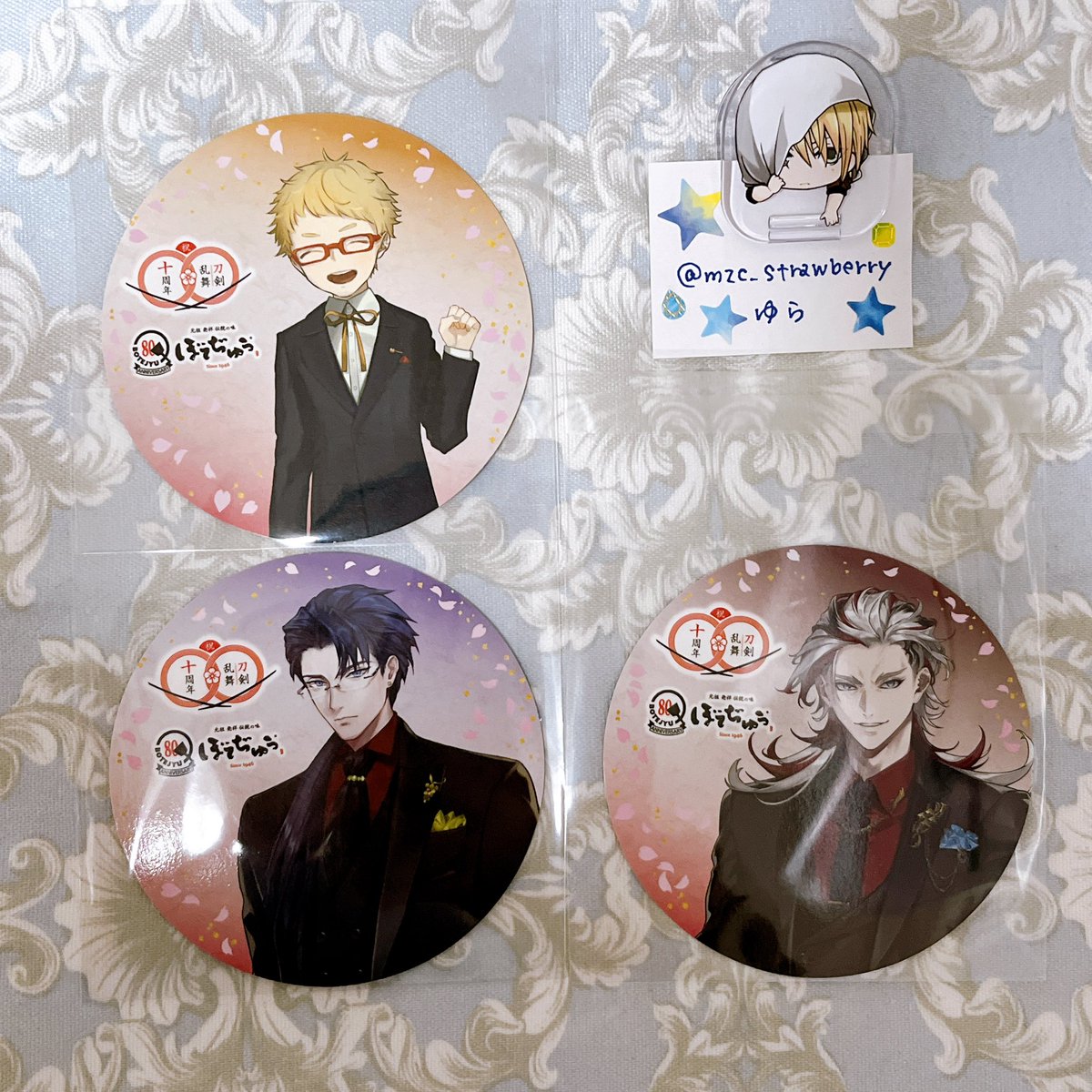 【交換】刀剣乱舞 ぼてぢゅう コースター

譲→博多、日光、道誉

求→三日月1&gt;姫鶴

郵送希望
リトリン必読

検索からもお気軽にお声掛けください