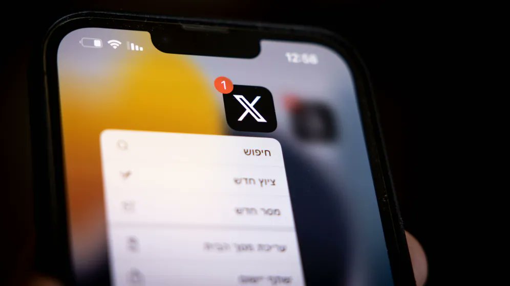 You know what the most ironic part of the X reveal of accounts' locations is? 

Most of those who claimed that they were reporters on the ground in Gaza and published heartbreaking footage about the war are actually based in Qatar and Turkey!

A textbook case study of information