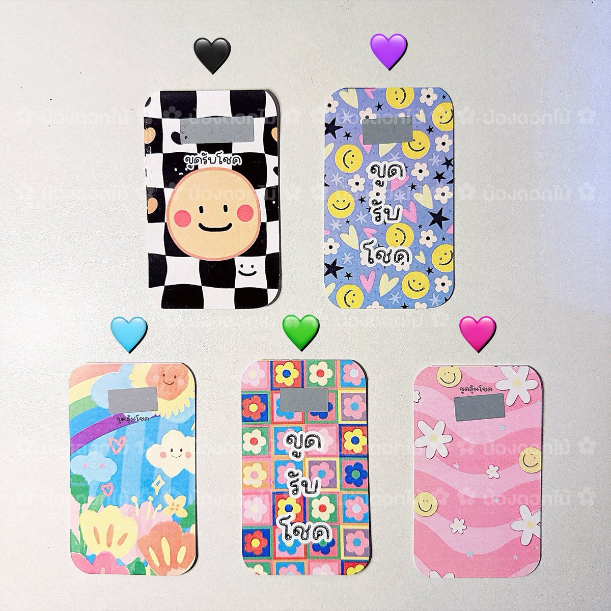 💖 บัตรขูดเลขมาเสิร์ฟค้าบ 💖

1. รี+ไลค์ : เปิดดวงเพื่อมีโชคร่วมกัน ✨🍀
2. กดฟอล : เพื่อรับสิทธิ์เดม 💌
3. เมนชั่น : อีโมจิหัวใจสีที่เลือก

“เน้นใช้ช่วง 24 พ.ย. - 25 พ.ย.” (ได้ทุกหวยตามสะดวก)

ส่ง DM หลัง 03.00 น. เปิด+เช็ค DM ด้วยนะคะ
(จำกัด 200 เม้น ทะยอยส่งจ้า)