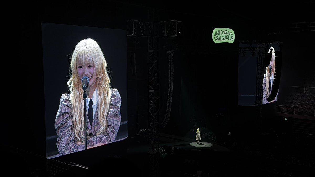 어제 자 한로로 미모......