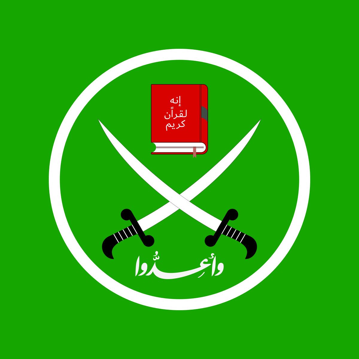 EricLDaugh's tweet image. 🚨 MASSIVE: President Trump announces he will OFFICIALLY have Marco Rubio designate the Muslim Brotherhood a terrorist organization 

LONG OVERDUE! 🔥 

“It will be done in the strongest and most powerful terms. Final documents are being drawn,” Trump said, per Just The News