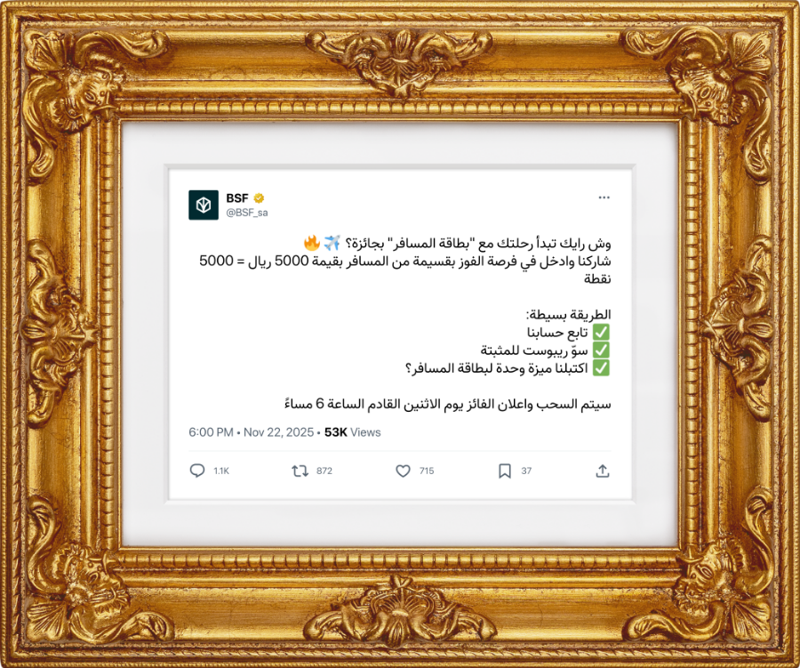 stickermule's tweet image. Here&apos;s your framed post: stickermule.com/products/frame…
Follow @stickermule to support this bot.