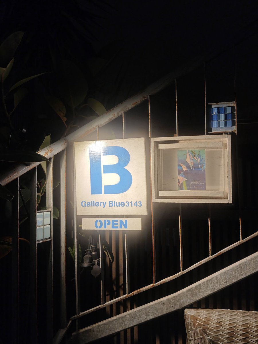 mirabelle tweet media