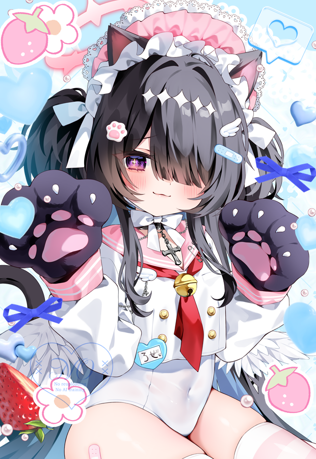 ボクはみるく多めがすき♡🍓🍼
君は、、、? 