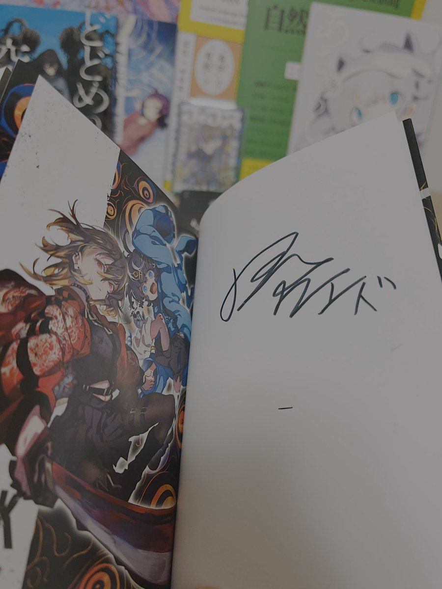 文学フリマ行ってました！！！
初のイベント超絶楽しかった！！！！　いっぱい買いました！　澱介エイドさんからはまさかのサインまでいただきまして……。嬉しすぎ。家宝。永久保存。買ったやつはぼちぼち感想書く予定です。
東京観光つかれた……！

 #文学フリマで買った本