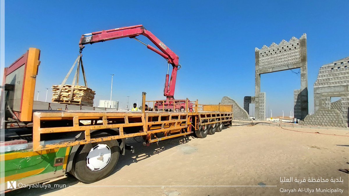 حراكاً متسارعاً لتحقيق المستهدفات، نعمل على تطوير ميدان بوابة نجد الشرقية، لنعكس إبداعاً يليق بالمكان 💫

#قرية_العليا_الأجمل
#بوابة_نجد_الشرقية