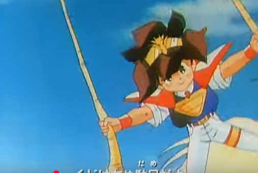 魔神英雄伝ワタル 」 「 魔神英雄伝ワタル2 」のオープニングの セル画