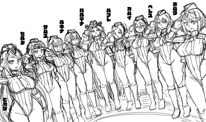 スマッシュなブラザーのベガ親衛隊描いてます