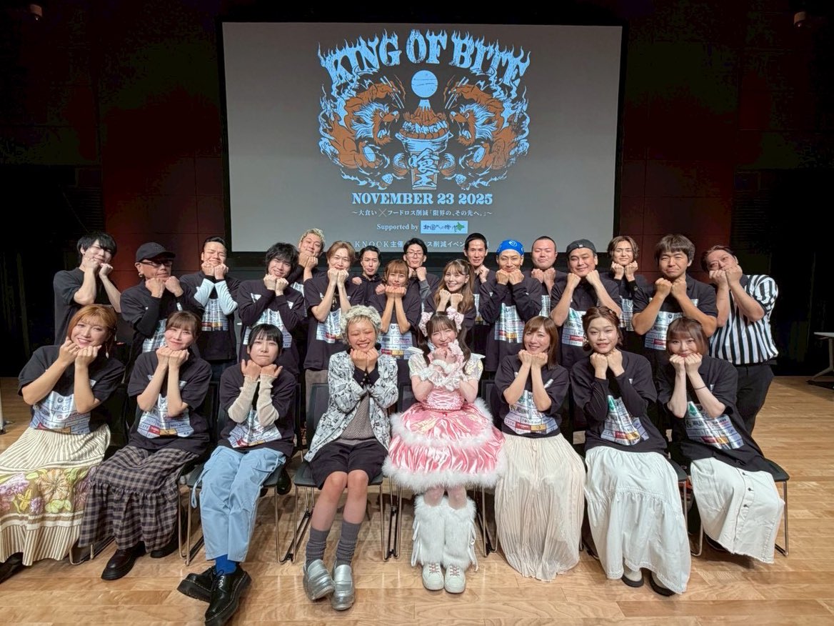 三宅智子 tweet media