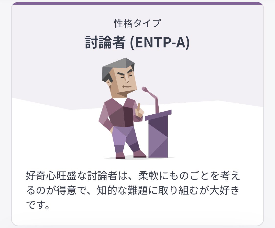 kenken839's tweet photo. 好奇心旺盛👀 https://t.co/zCElWpD1TA