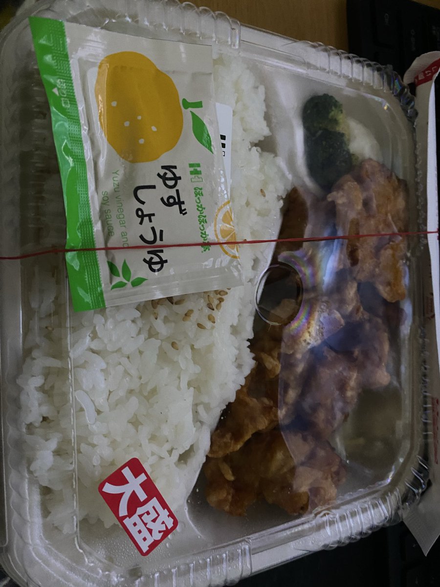 Last_Elixirr's tweet image. 遅めの晩飯