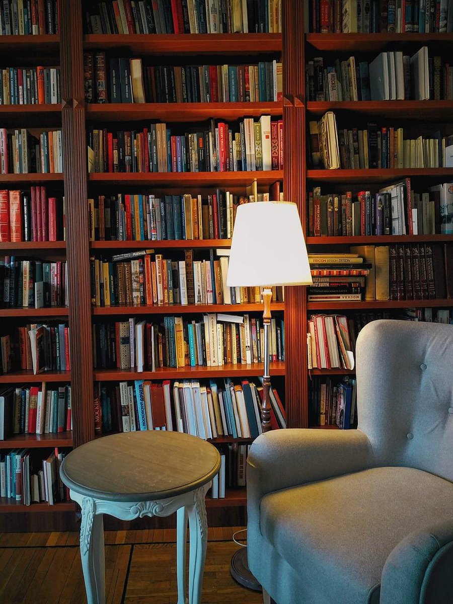 Библиотека-читальня им. Пушкина в Москве