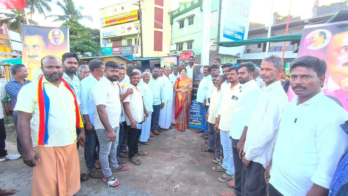 pattali32's tweet image. விழுப்புரம் கிழக்கு மாவட்டம், வானூர் ஒன்றியம், திருச்சிற்றம்பலம் ஊராட்சி, பட்டானூரில், மருத்துவர் அன்புமணி இராமதாஸ் அவர்களின் தொகுதி மேம்பாட்டு நிதியின் கீழ் ரூபாய்.7.00 லட்சம் மதிப்பீட்டில், சோலார் உயர் மின் விளக்கு திட்டத்தை பொது மக்கள் பயன்பாட்டிற்காக துவக்கி வைத்த பசுமை…