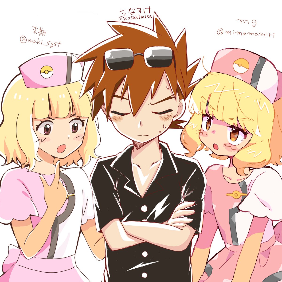 絵茶ｧ！！してもらいました
ぜひ女医さんｻts二人を見てください
左激かわ女医ｻts（<a href="/maki_sgst/">末期</a> ）末期さん
真ん中可愛い二人に囲まれてるｼgr 私
右激かわ女医ｻts（<a href="/mimamamiri/">㎎</a> ）mgさん