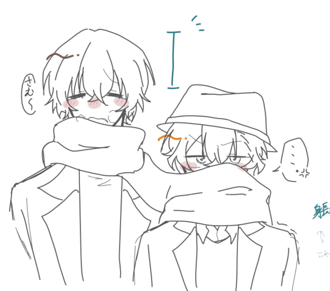 もち👾ᩚ (@mochi_23_09) / Posts / X