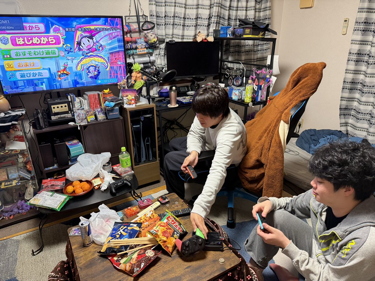 何とは言わんけど一旦買っときました