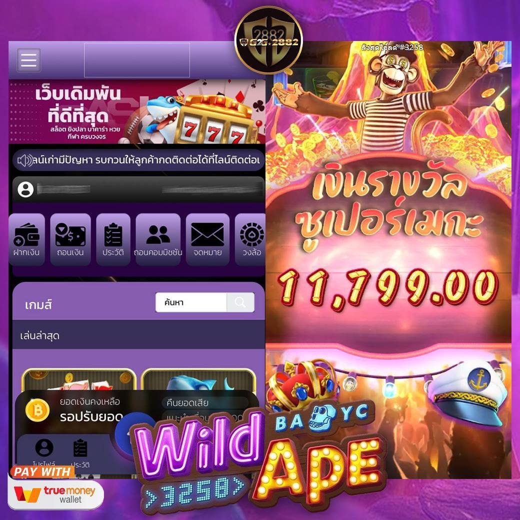 the_rock0303's tweet image. แจกอยู่ตลอด คูณหนักๆค่ะ😘 #แจกชอง 
20ชอง  สมัครฝากก 20-30-50-100-150ขื้นไป
🥰โปรคุ้มเกิ้นน ฝากน้อยแต่ถอนหนัก🥰
👉🏻โปรยอดฮิต ฝากยังไงก็ได้ถอน

📌 สมัคร :  member.g2g2882.xyz/register?partn…
#สล็อต #สล็อตเครดิตฟรี #สล็อตเว็บตรง  #เครดิตฟรี #เครดิตฟรีล่าสุด