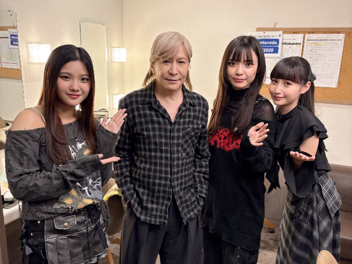 aico2007921's tweet image. TETSUYA KOMURO STUDIO 2nd Meeting-The-Live-
OVAL SISTEM出演させて頂きました!
先生のファンの皆様,本当に暖かくて…感謝の気持ちでいっぱいです。
少し早いですが先生,お誕生日おめでとうございます!

これからもOVAL SISTEM,もっともっと頑張ります!
#TetsuyaKonuroStudio
#小室哲哉 
#OVALSISTEM