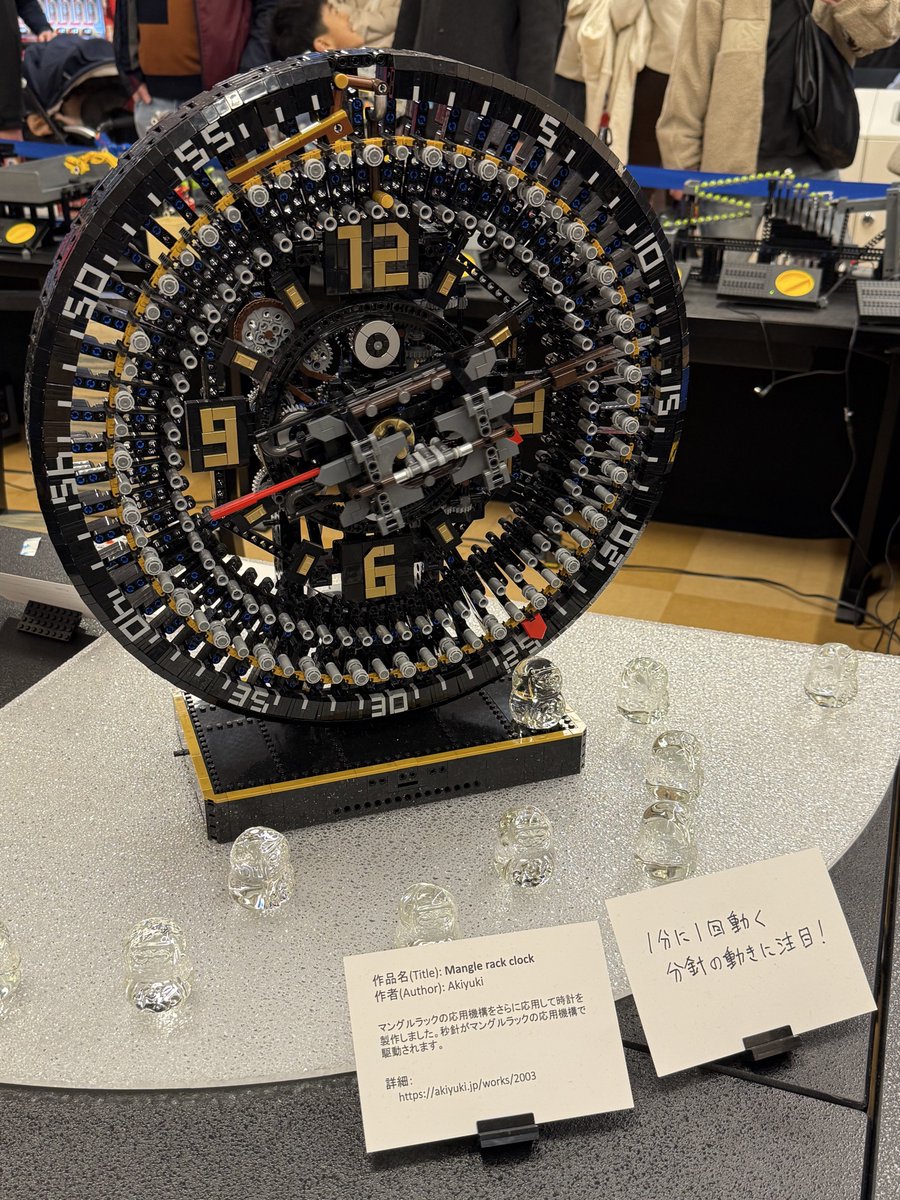 dangomushitaro3's tweet image. 行って来ました！！
「これレゴ⁈」のお客さんの声にニマニマしながらたっぷり見せて頂きました😊AKIYUKIさんのモジュールで大好きな一生懸命ボールを運ぶこの子達✨今日も働き者でめちゃくちゃ可愛かったです😍
そしてJBFでお話出来なかったので、お話も出来て嬉しかったです！！
#レゴ
#GBC