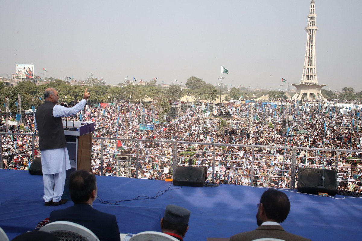 Ameer JIP Hafiz Naeem ur Rehman, in his closing speech at the General Convention at Minar-e-Pakistan, declared that the exploitative and class-based system,and a structure willing to bargain Kashmir and Palestine will no longer be accepted.

Jamaat-e-Islami is the only party that