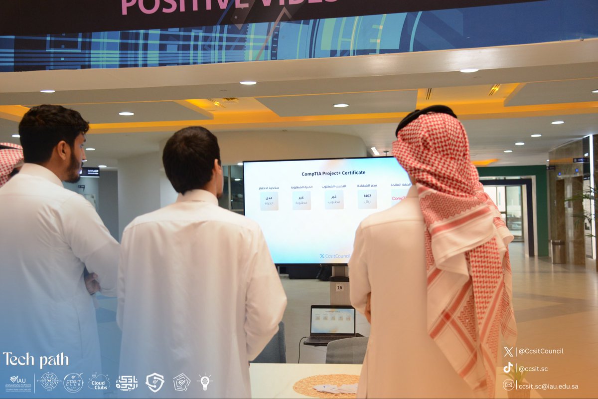 CCSIT Student Council tweet media