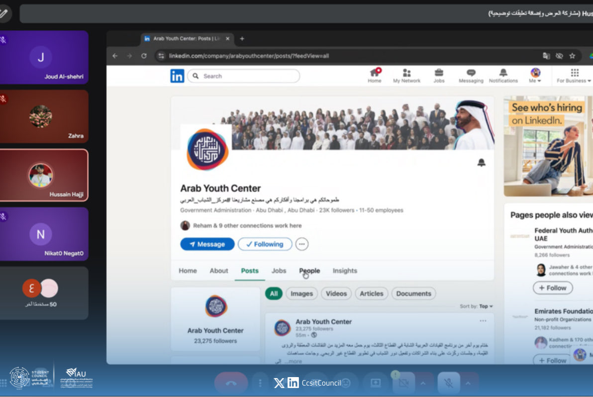 CCSIT Student Council tweet media