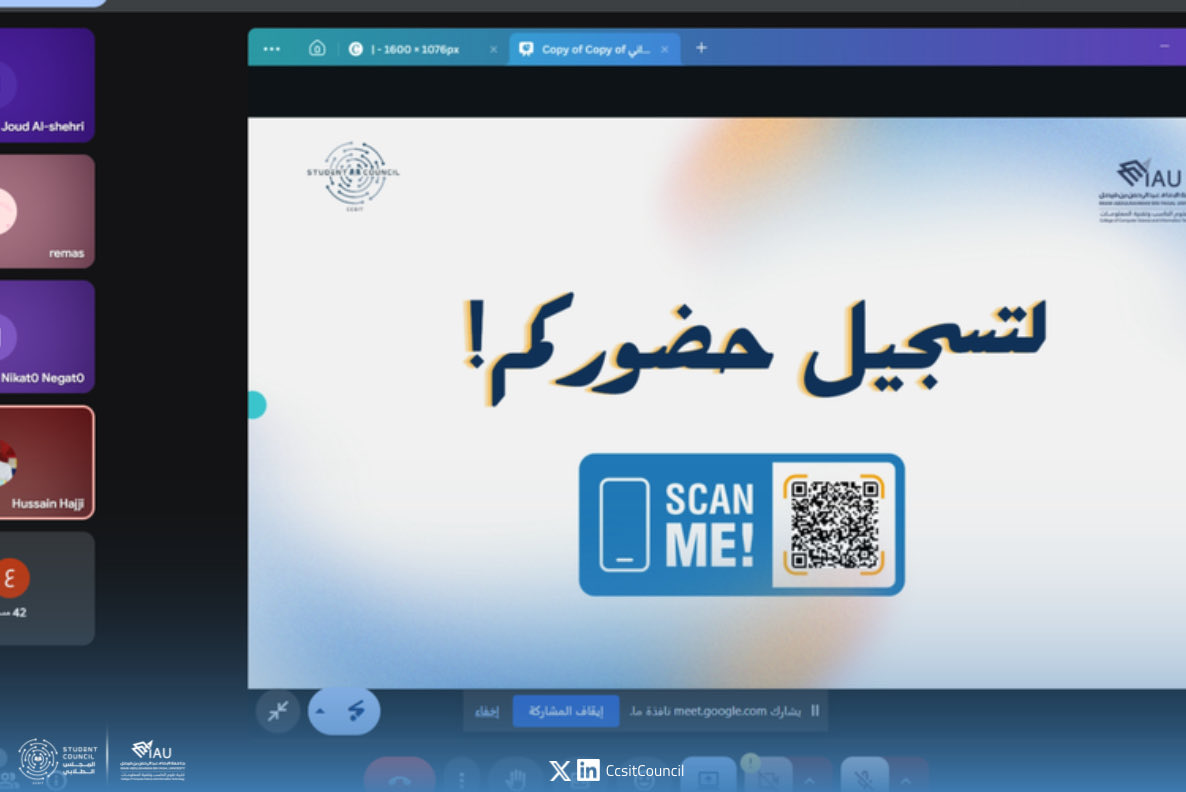 CCSIT Student Council tweet media