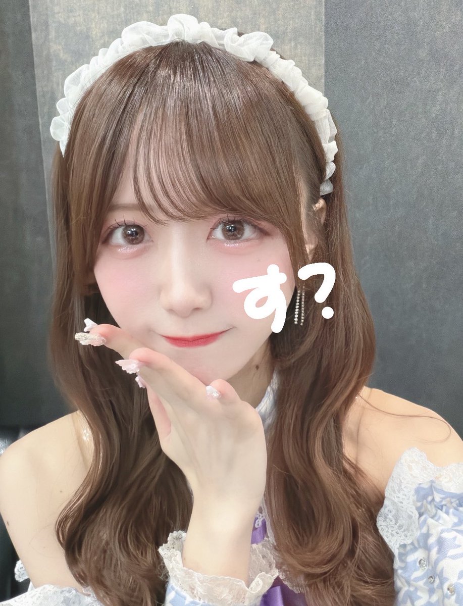 叶岡あみな 【花いろは】 (@gyozachan_0902_) / Posts / X