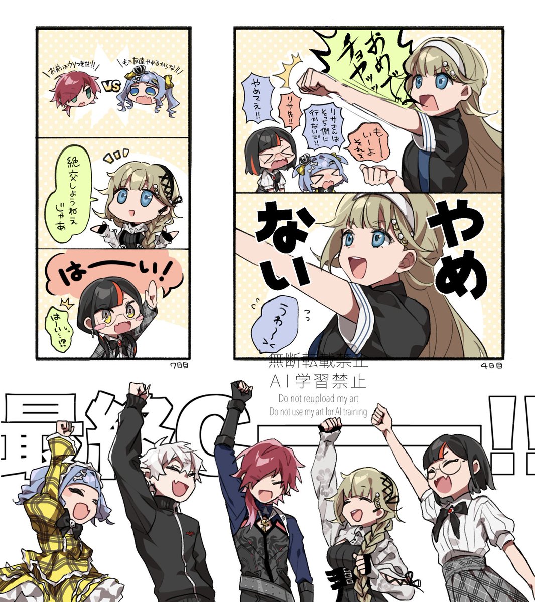 a34403178's tweet photo. たかし㌠ https://t.co/cZd2Oe1oWR