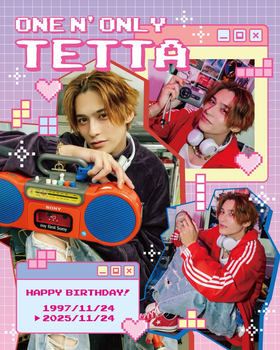 てったくん誕生日おめでとう🎂 いつもいっぱい笑わせてくれて元気