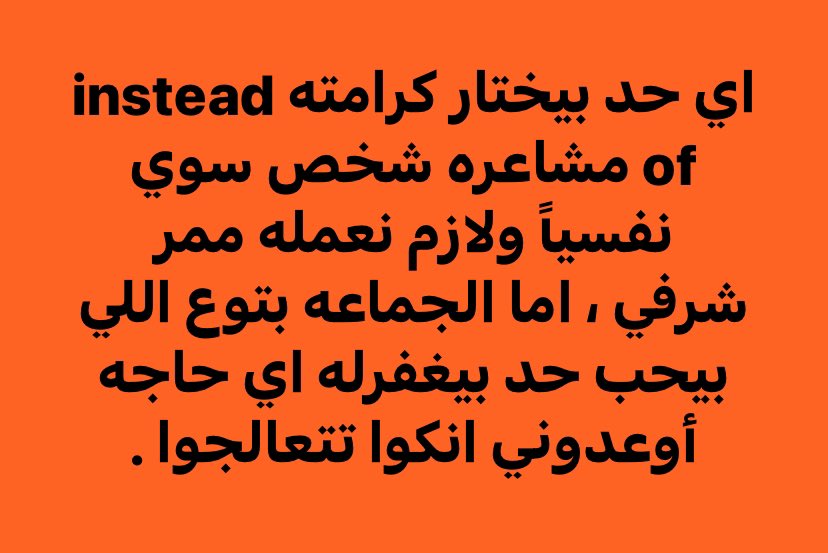 مُحمد. (@mo_badawy0) on Twitter photo 