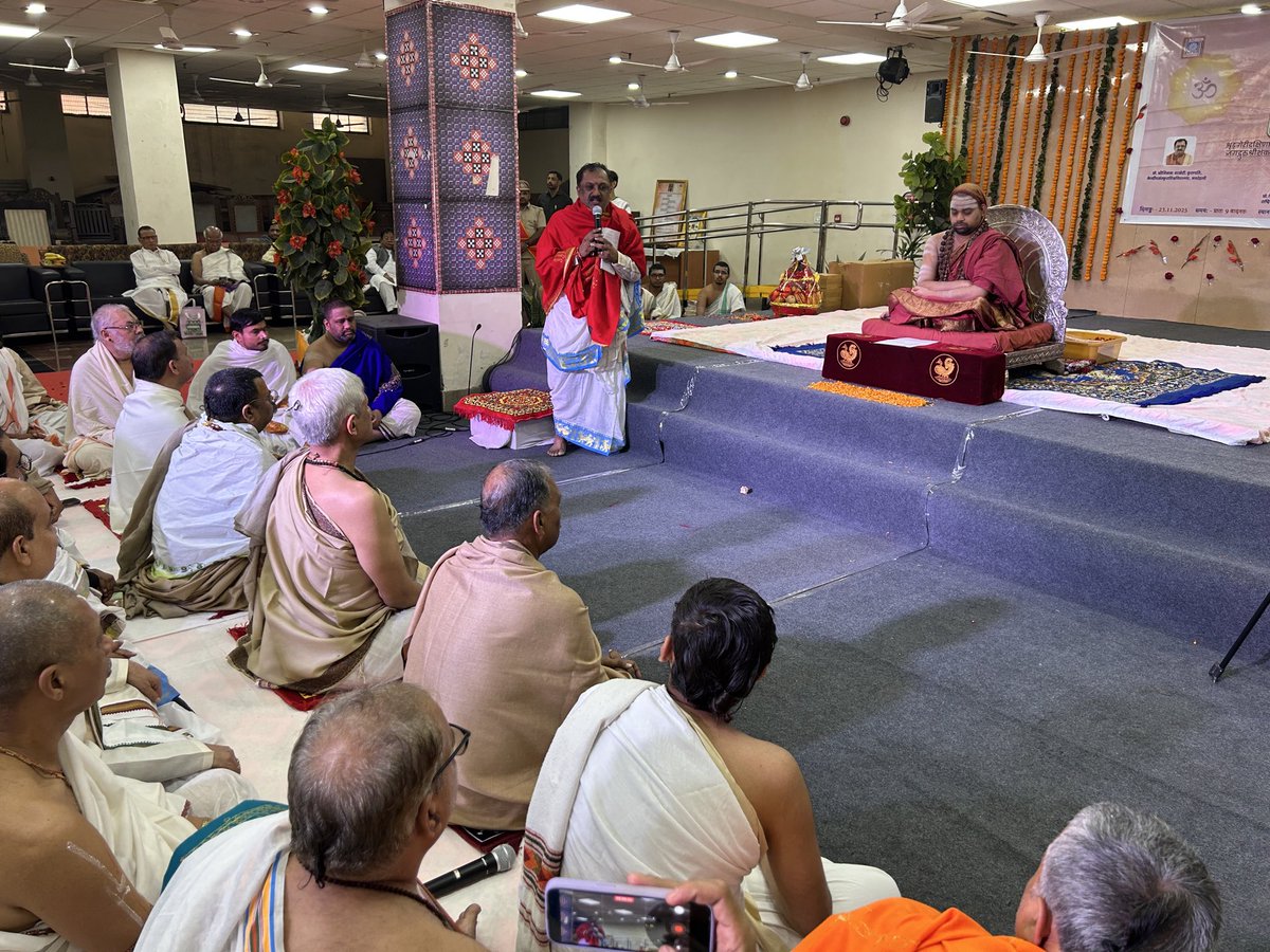 <a href="/CentralSanskrit/">CENTRAL SANSKRIT UNIVERSITY</a> <a href="/slbsnsu/">SLBSNS UNIVERSITY</a> <a href="/NSUTirupati/">National Sanskrit University, Tirupati</a> के संयुक्त तत्त्वाधान में <a href="/sringerimath/">Sringeri Math</a> के दक्षिणाम्नाय श्रीशारदा पीठ, के पीठाधीश्वर,अनन्तश्रीविभूषित जगद्गुरु शंकराचार्य श्री श्री विधूशेखर भारती महास्वामीजी का स्वागत अभिनंदन किया गया। <a href="/shrivarakhedi/">shrinivasa varakhedi</a> <a href="/dpradhanbjp/">Dharmendra Pradhan</a> <a href="/EduMinOfIndia/">Ministry of Education</a> <a href="/ragamuki/">Prof. R. G. Murali Krishna</a>