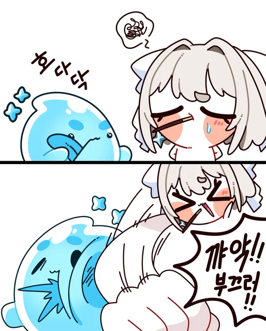 소에님 뺍ㅃ..
#isoe_art
Thank you for your request! 