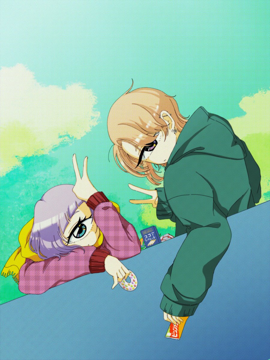 ヘッダーの懐かしい〜イラストです。