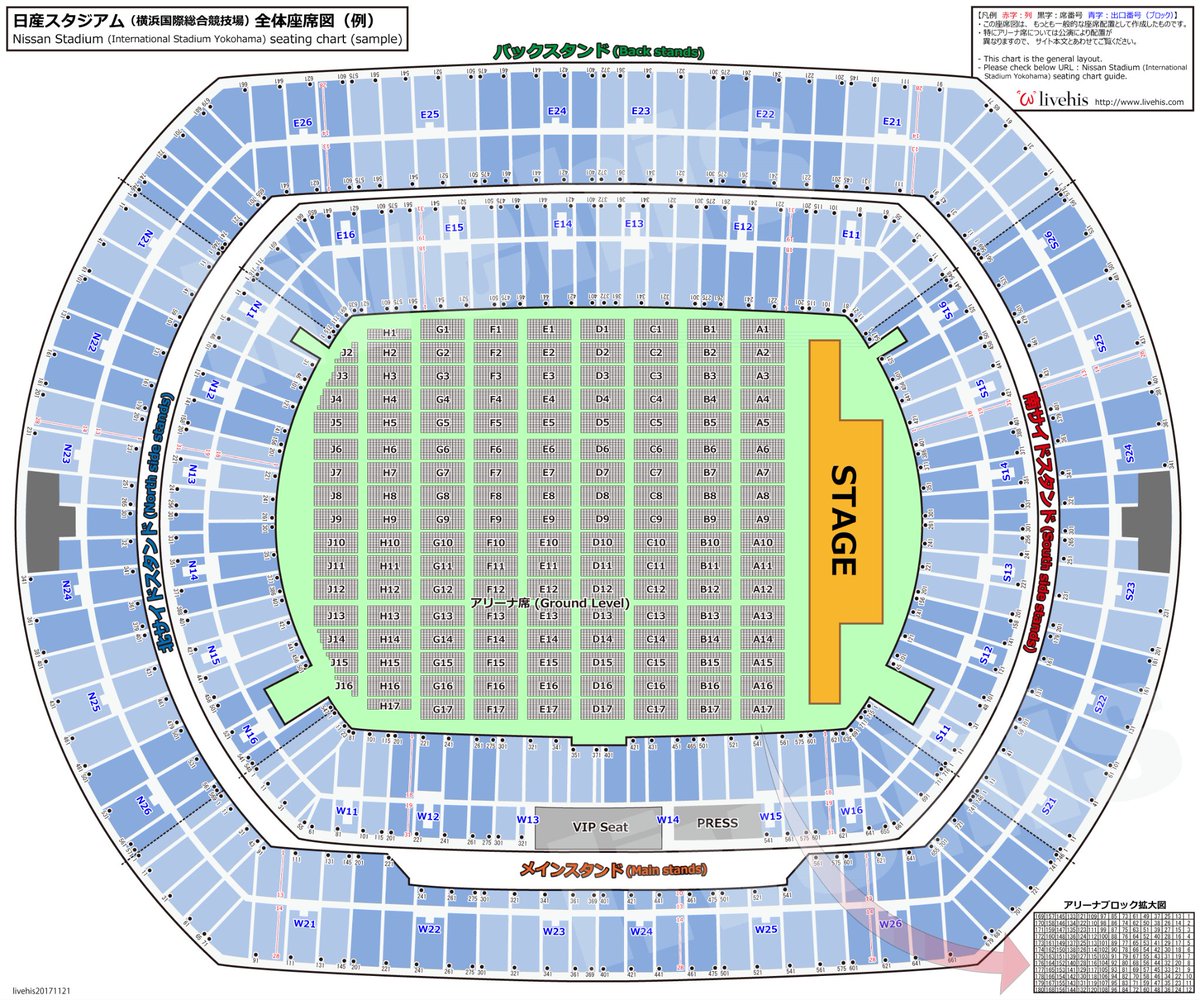 Adoさんのライブ次はこれだと思います座席表！