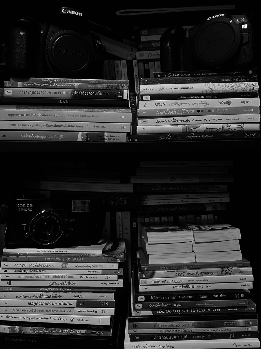 ถ้าไม่แต่งรูป ก็หยิบกล้อง ถ้าไม่หยิบกล้อง ก็หยิบหนังสือ ชีวิตชั้นวนเวียนเวียนวนอยู่อย่าง