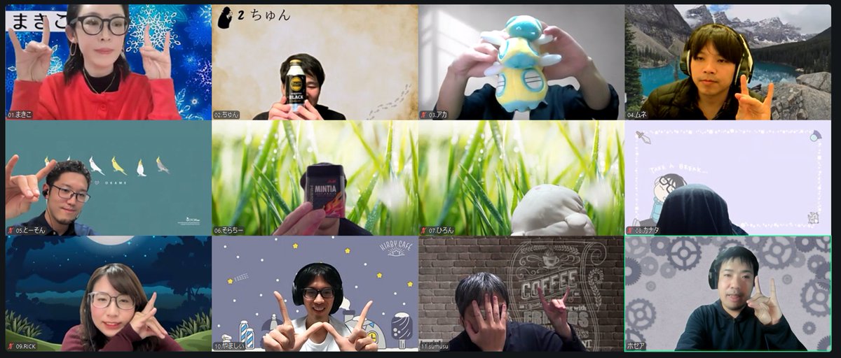 #人狼HOUSEオンライン
本日、初心者歓迎11人村を実施しましたー！
いつものHOUSEオンラインでやるレギュレーションで初めて参加の方をお迎えして3ゲーム実施しました！
やっぱりこのレギュだと丁寧な議論展開になるから良きですね！
次は29日(土)に超初心者人狼会がありますので、是非お越しください！