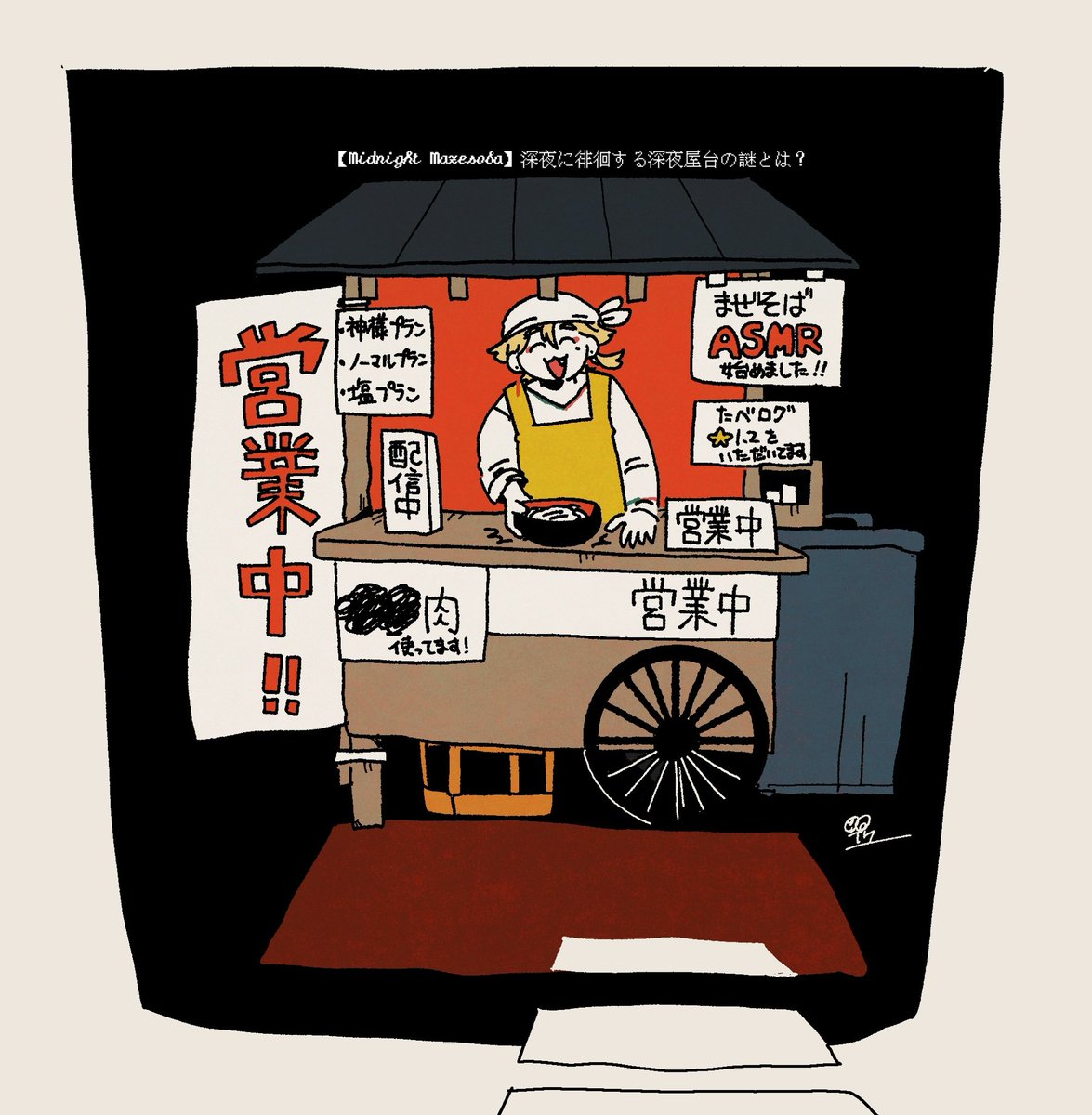 hys (@hys_98) / Posts / X