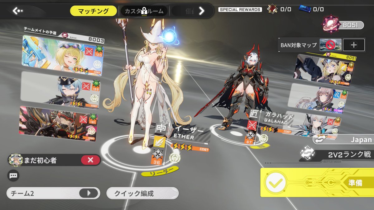 code_101_SW's tweet image. 🤟🤟🤟