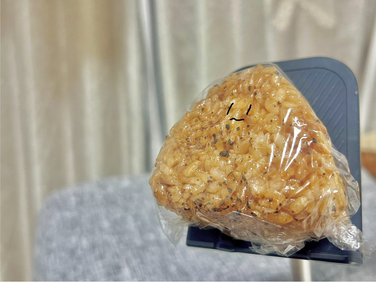 TOKIOBAND5's tweet image. おにぎりアクションFor Japan
#とあるおにぎりくんのモノローグ
Day6

こんばんは！おにぎりです。

お察しの通り、
焼きおにぎりになっちゃいました。
潔いくらいこんがりだよ！！🍙
#onigiriaction
また明日！

#TableforTwo
#できることは見つかる