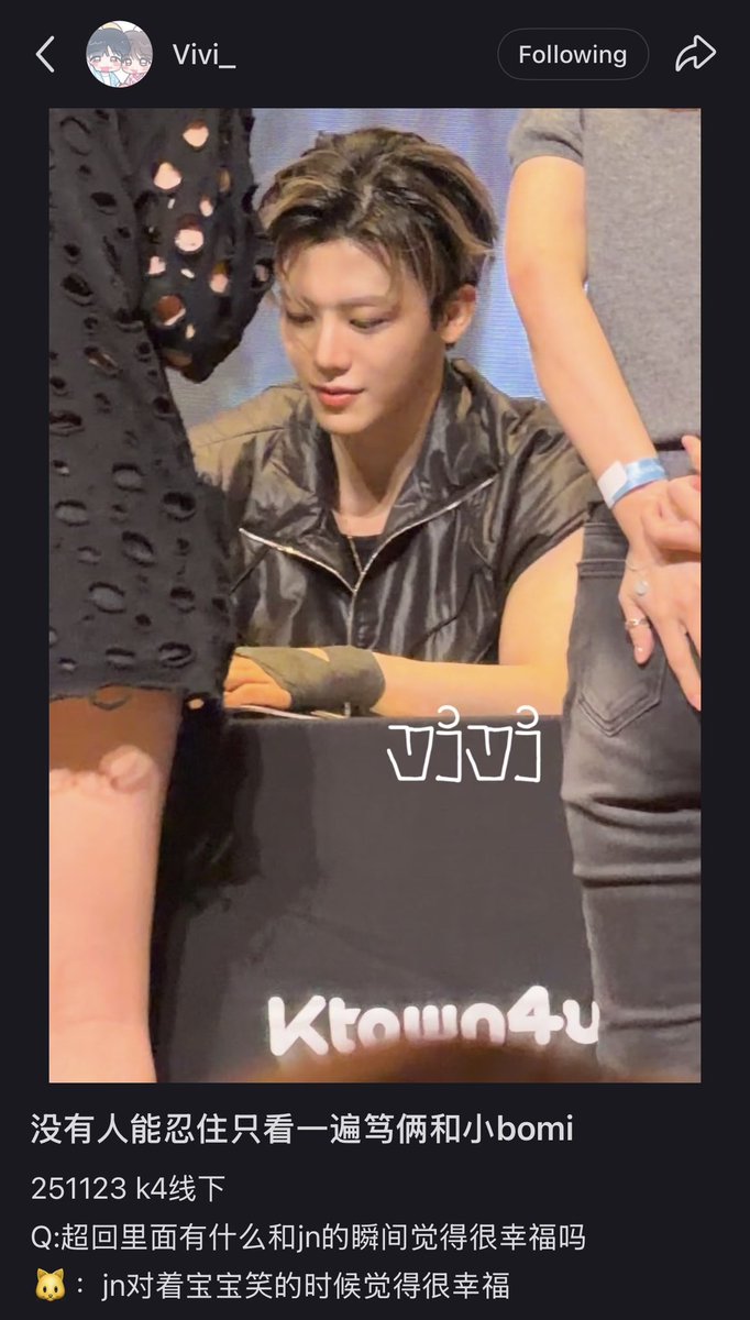 puppyhouselee's tweet image. Q : ในรายการ The Return of Superman มีโมเมนต์ไหนร่วมกับเจโน่ที่คุณรู้สึกว่ามีความสุขมากๆ ไหมคะ ?

🐱: ตอนที่เจโน่ยิ้มให้กับน้องบมมี่ผมรู้สึกมีความสุขมากครับ